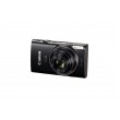 Фотоаппарат Canon IXUS 285 HS Black (1076C008AA)